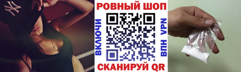 Где продают наркотики Лодейное Поле Марихуана А ПВП ГЕРОИН ГАШИШ