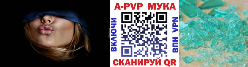Alfa_PVP крисы CK  Лодейное Поле 