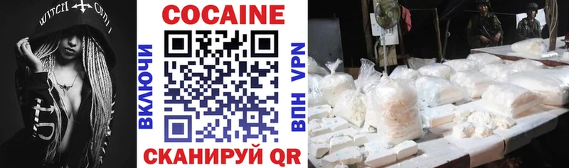 COCAIN FishScale  магазин продажи   kraken как зайти  Лодейное Поле 