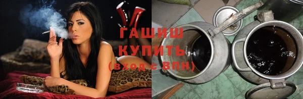 ПСИЛОЦИБИНОВЫЕ ГРИБЫ Пестово