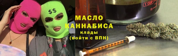 тгк Алексеевка