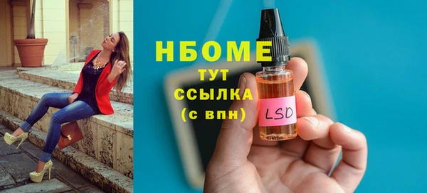 кокаин премиум Алзамай