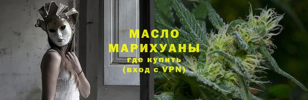 кокаин премиум Алзамай