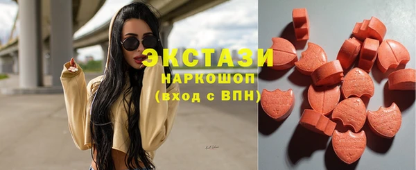 прущие грибы Пересвет