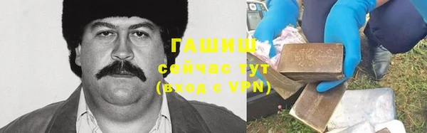 тгк Алексеевка