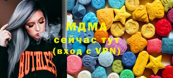 прущая мука Алексин