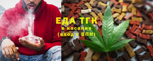 дживик Абдулино