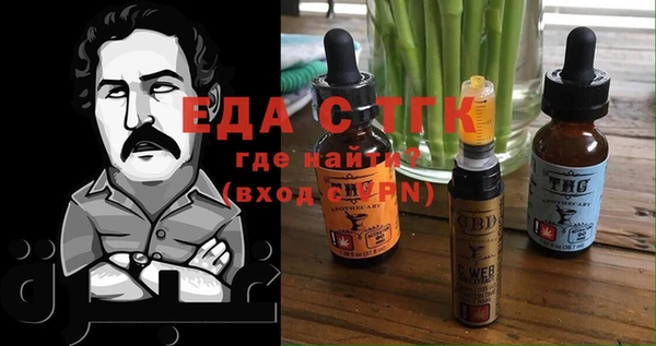прущая мука Алексин