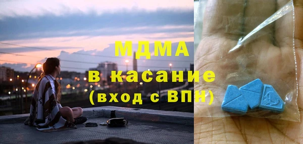 кокаин премиум Алзамай