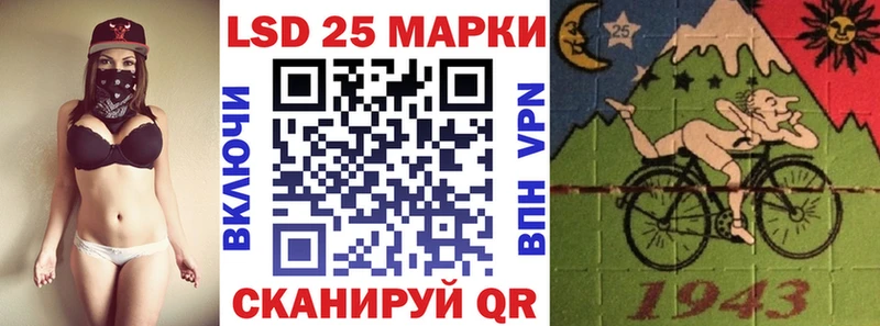 МЕГА как зайти  нарко площадка состав  Марки N-bome 1,5мг  купить наркотик  Лодейное Поле 
